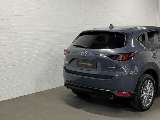 Mazda CX-5 Advantage 2.0 Cruise-/Climate control | Head-up | DAB | 360 camera | Carplay