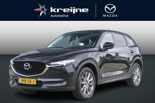 Mazda CX-5 2.0 SkyActiv-G 165 Business Luxury | HEAD-UP | 360* CAMERA | STUURVERWARMING | NAVI | ELEC.A-KLEP | RIJKLAARPRIJS |