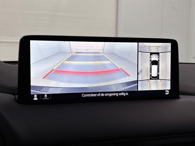 Mazda CX-5 2.0 SkyActiv-G 165 Sportive Apple/Android | Bose | Alcantara/Leder | 360 Camera Apple/Android | Bose | Alcantara/Leder | 360 Camera