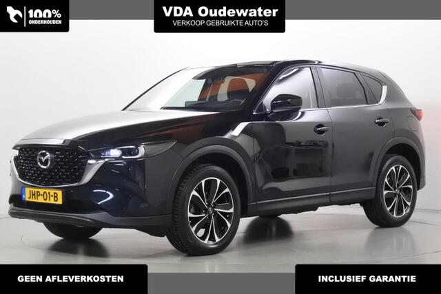 Mazda CX-5 2.0 165PK e-SAG Advantage 360°