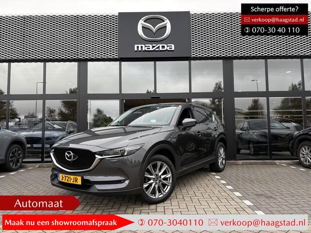 Mazda CX-5 2.0 SkyActiv-G 165 Business Luxury Dealer onderhouden / 1e eigenaar / Leder