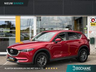 mazda-cx-5-2.0-skyactiv-g-165-skyle