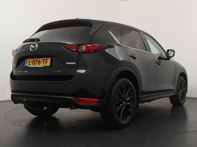 Mazda CX-5 SKYACTIVE-G 165 AUTOMAAT SPORTIVE TREKHAAK/BOSE/HALF LEDER