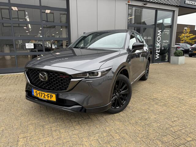 Mazda CX-5 2.0 SkyActiv-G 165 Homura Limited AUTOMAAT | ALCANTARA + LEDER | 2000 KG TREKGEWICHT! |