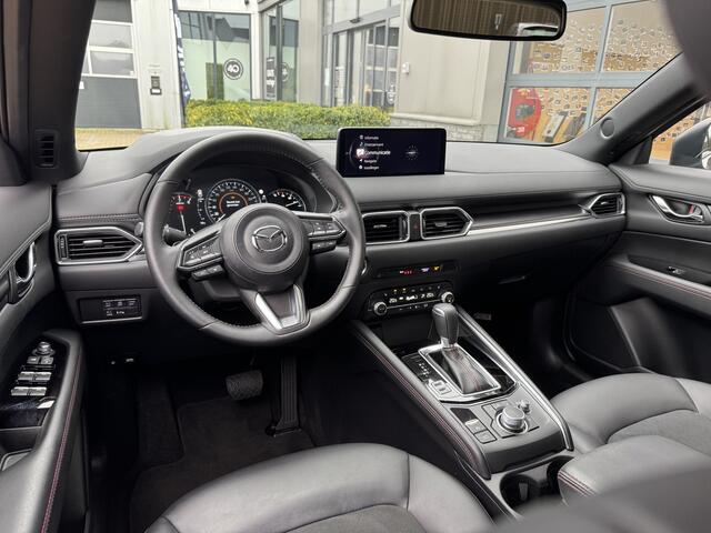 Mazda CX-5 2.0 SkyActiv-G 165 Homura Limited AUTOMAAT | ALCANTARA + LEDER | 2000 KG TREKGEWICHT! |