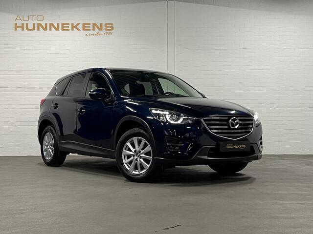 Mazda CX-5 2.0 SkyActiv-G Skylease GT Trekhaak | Cruise-/Climate control | Stoelverwarming | Navigatie | DAB