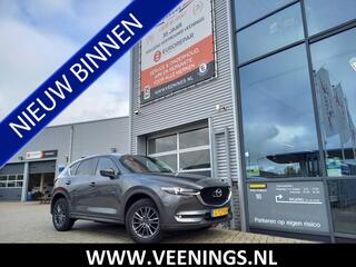 mazda-cx-5-2.0-skyactiv-g-165-busin