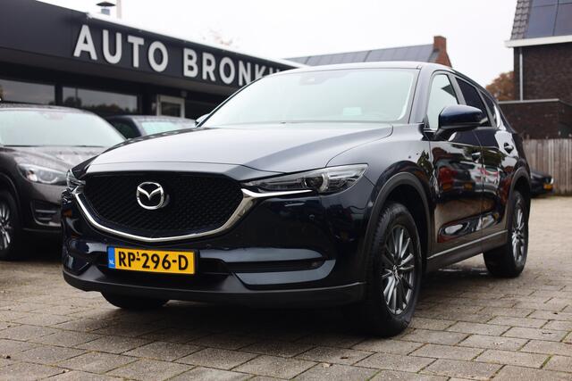 Mazda CX-5 2.0 SkyActiv-G 165 TS+