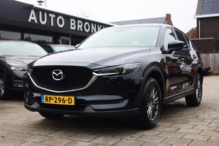 mazda-cx-5-2.0-skyactiv-g-165-ts+