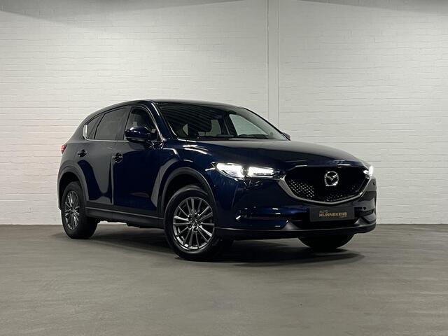 Mazda CX-5 2.0 SkyActiv-G Skylease GT Trekhaak | BOSE | Leder | Camera | Stuur-/Stoelverwarming | Navigatie