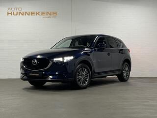 mazda-cx-5-2.0-skyactiv-g-skylease-