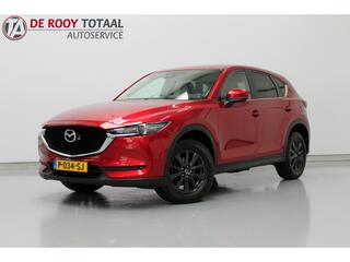 mazda-cx-5-2.0-skyactiv-g-165-skyle