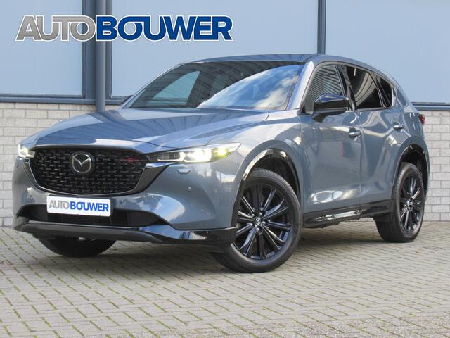 Mazda CX-5 2.0 SkyActiv-G 165 Homura Automaat 1e eigen | dealer onderh | full options!