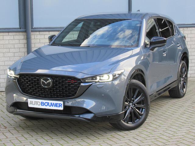 Mazda CX-5 2.0 SkyActiv-G 165 Homura Automaat 1e eigen | dealer onderh | full options!