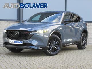 mazda-cx-5-2.0-skyactiv-g-165-homur
