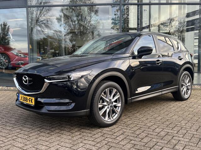 Mazda CX-5 2.0 SkyActiv-G 165 Style Selected | TREKHAAK | KEYLESS | STOEL- EN STUURVERWARMING | ELEKTR. KOFFERKLEP | ELEKTR. STOELEN | BOSE |