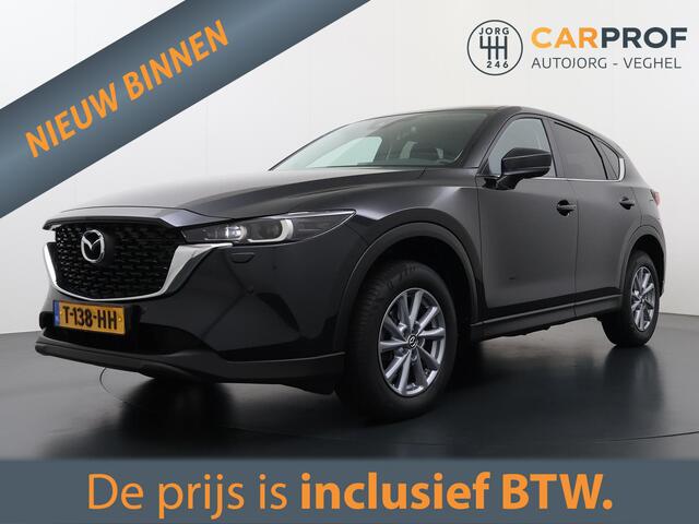Mazda CX-5 2.0 e-SkyActiv-G M Hybrid 165 Centre-Line Trekhaak | NAP | Stuurverwarming | Camera |