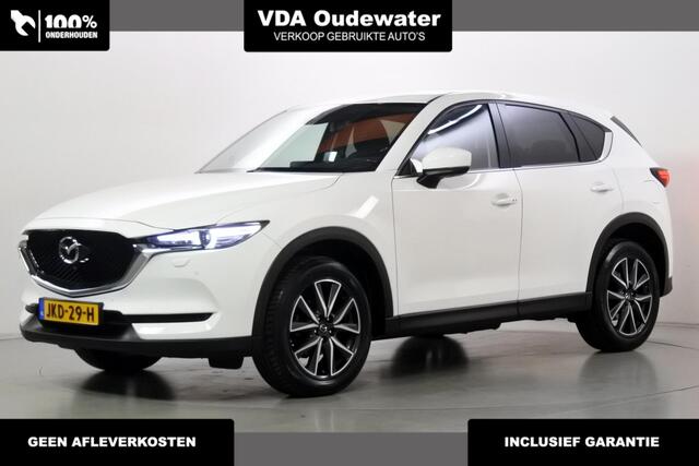 Mazda CX-5 2.5 194pk AWD Automaat Sports-line 360°