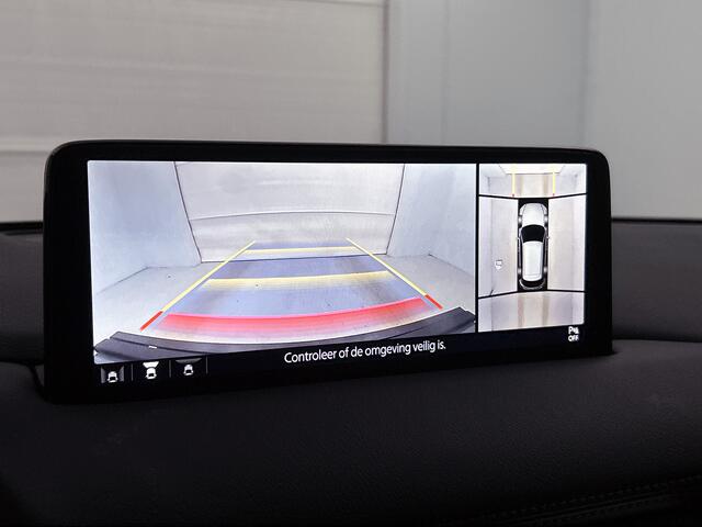 Mazda CX-5 2.0 e-SkyActiv-G M Hybrid 165 Homura Interesse in dit voertuig? Hij is uitsluitend te bezichtigen op afspraak.