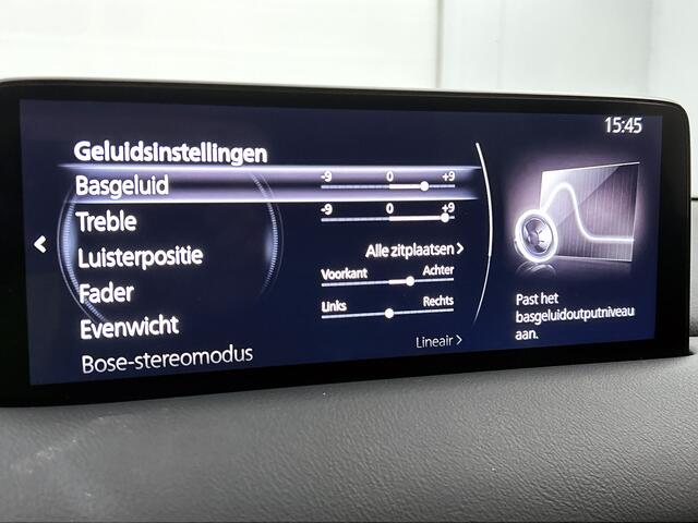 Mazda CX-5 2.0 e-SkyActiv-G M Hybrid 165 Homura Interesse in dit voertuig? Hij is uitsluitend te bezichtigen op afspraak.