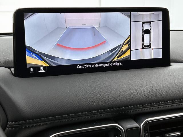 Mazda CX-5 2.0 SkyActiv-G 165 Homura | BOSE | Elec Achterklep | 360 Cameras |