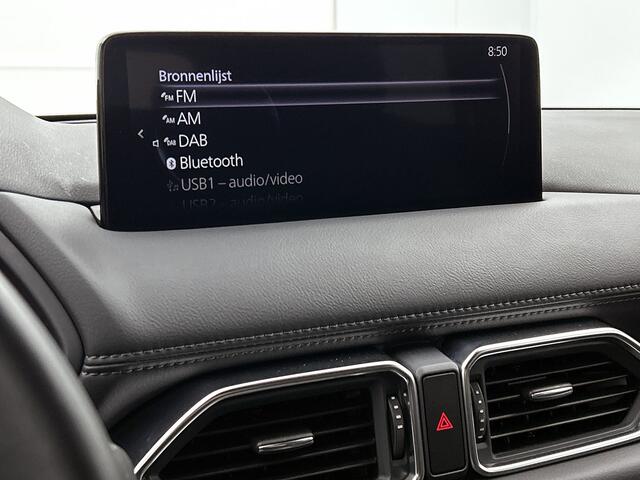 Mazda CX-5 2.0 SkyActiv-G 165 Homura | BOSE | Elec Achterklep | 360 Cameras |