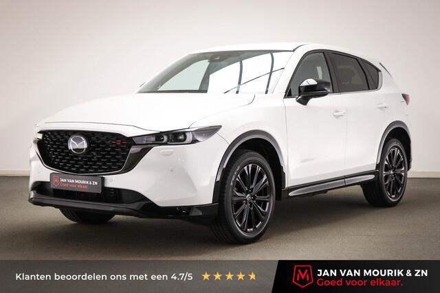 Mazda CX-5 2.0 e-SkyActiv-G M Hybrid 165 Homura | HEAD UP | ACHTERBANKVERWARMING | DAB | APPLE | 360 CAMERA