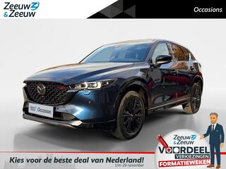 mazda-cx-5-2.0-e-skyactiv-g-m-hybri