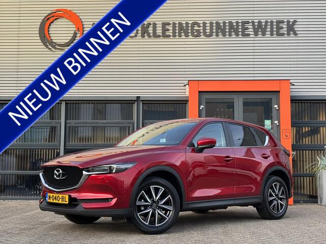 Mazda CX-5 2.0 SkyActiv-G AWD 165 GT-M / Trekhaak / Automaat / Stoel & Stuurverwarming /