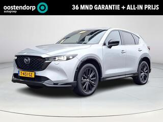 mazda-cx-5-2.0-e-skyactiv-g-m-hybri