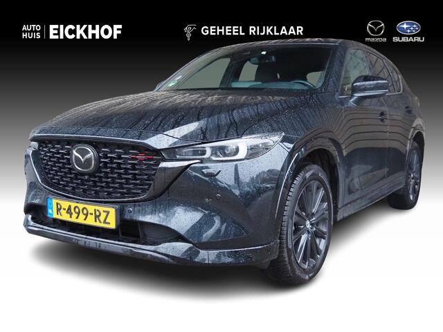 Mazda CX-5 2.0 SkyActiv-G 165 Homura - Dealer onderhouden - Afneembare Trekhaak