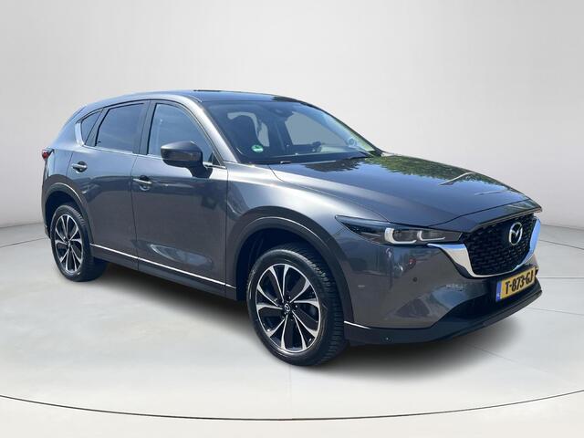 Mazda CX-5 2.0 e-SkyActiv-G M Hybrid 165 Advantage | Automaat | Trekhaak | Camera 360gr |