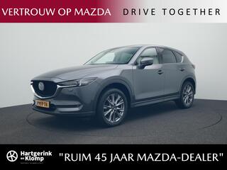 mazda-cx-5-2.0-skyactiv-g-luxury-au