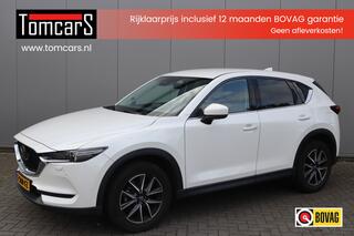 mazda-cx-5-2.5-skyactiv-g-195pk-4wd