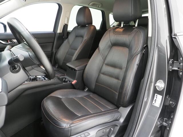 Mazda CX-5 2.0 SkyActiv-G 165 | Leder | Bose | Camera | Trekhaak | Keyless | Memory | Carplay