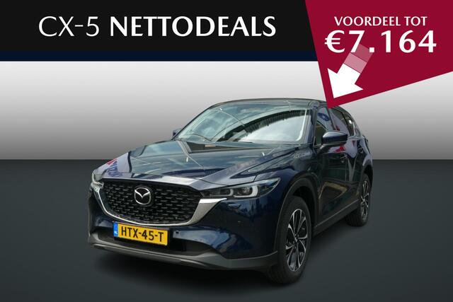 Mazda CX-5 2.0 e-SkyActiv-G M Hybrid 165 Exclusive-Line | NETTO DEALS | TOT ¤7.164,- Voordeel | RIJKLAAPRIJS!