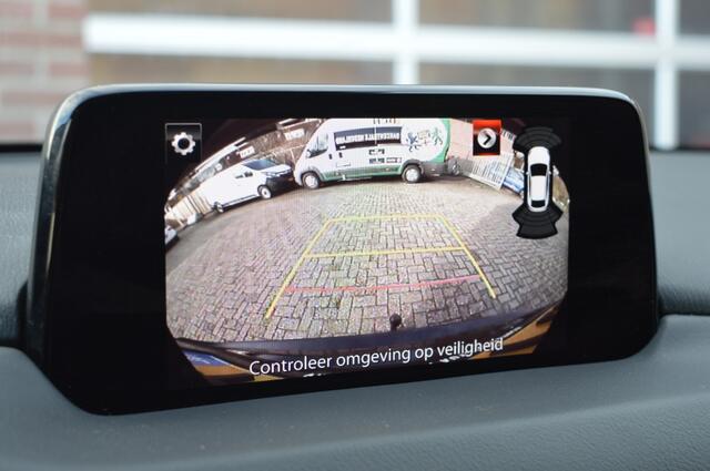 Mazda CX-5 2.0 | AUT - CAMERA - STOEL/STUUR.VERW - BOSE
