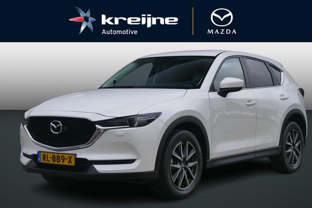 Mazda CX-5 2.0 SkyActiv-G 165 Skylease GT | TREKHAAK | BOSE | LEER | RIJKLAARPRIJS |