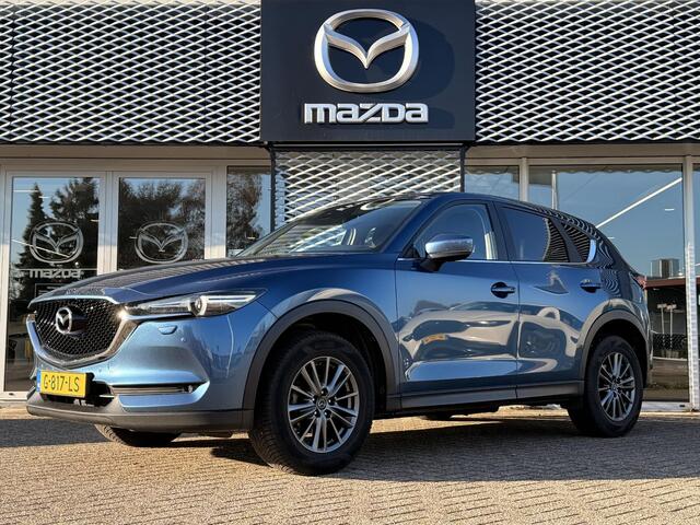 Mazda CX-5 2.0 SkyActiv-G 165 Skylease GT | TREKHAAK | SENSOREN VOOR EN ACHTER | CLIMATE CONTROL |