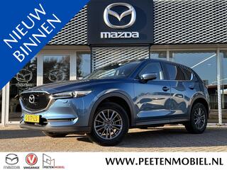 mazda-cx-5-2.0-skyactiv-g-165-skyle