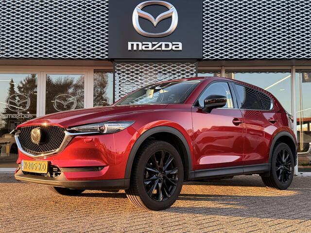 Mazda CX-5 2.0 SkyActiv-G 165 Sportive | ADAPTIVE CRUISE CONTROL | APPLE CARPLAY & ANDROID AUTO | 360 CAMERA |