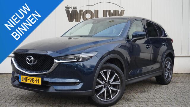 Mazda CX-5 2.5 SkyActiv-G 194PK GT-M 4WD Automaat | Trekhaak