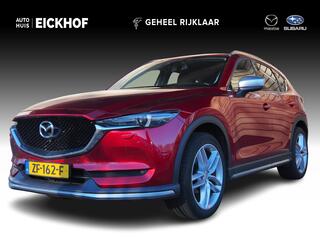 mazda-cx-5-2.0-skyactiv-g-165-skyle