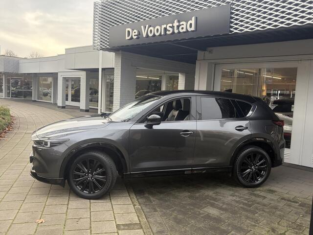 Mazda CX-5 2.0 SkyActiv-G 165 Homura Limited Automaat | Trekhaak | Ned. auto | dealer onderhouden