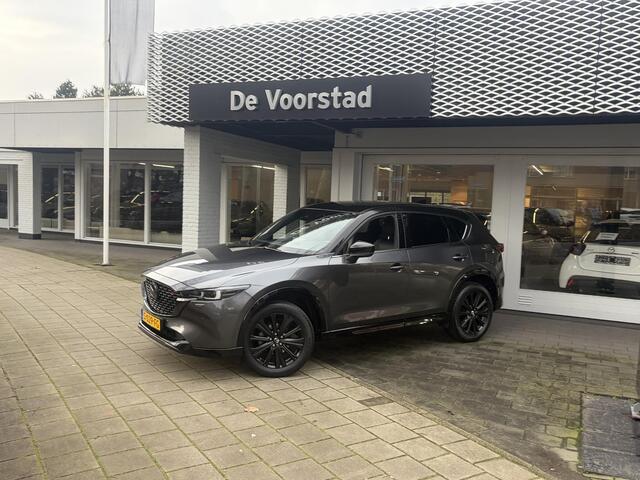 Mazda CX-5 2.0 SkyActiv-G 165 Homura Limited Automaat | Trekhaak | Ned. auto | dealer onderhouden