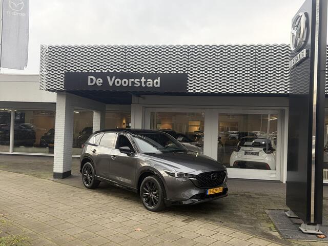 Mazda CX-5 2.0 SkyActiv-G 165 Homura Limited Automaat | Trekhaak | Ned. auto | dealer onderhouden