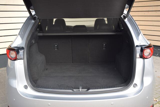 Mazda CX-5 2.0 SkyActiv-G 165 Signature - Sportpakket - Dealer onderhouden - Trekhaak