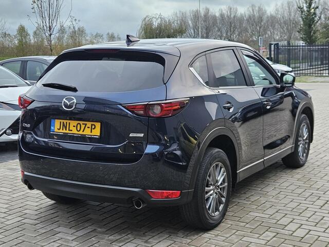 Mazda CX-5 2.0 SkyActiv-G 165 4WD Exclusive Automaat