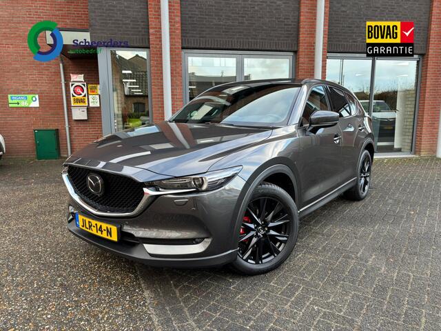 Mazda CX-5 2.5 SkyActiv-G 194 Signature,Trekhaak,Zonnendak.