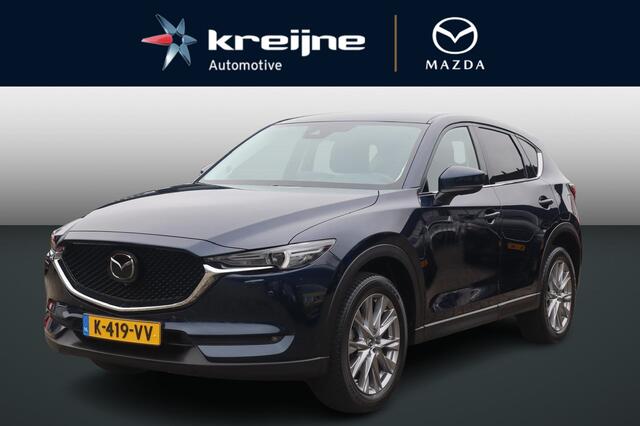 Mazda CX-5 2.0 SkyActiv-G 165 Luxury | Automaat | Bose | Leder | Carplay | Adaptive Cruise | Rijklaarprijs!!